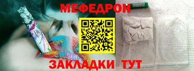 крисы Рязань
