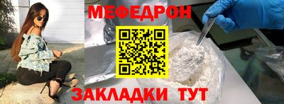 крисы Рязань