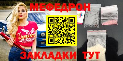 крисы Рязань