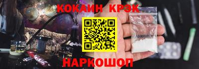 ГАЛЛЮЦИНОГЕННЫЕ ГРИБЫ Рузаевка