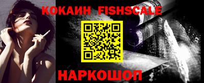 крисы Рязань