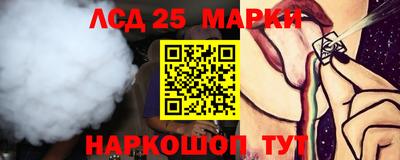 крисы Рязань