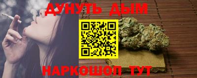 крисы Рязань