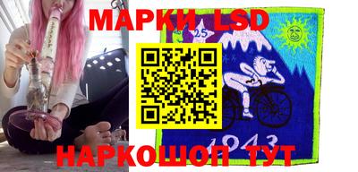 крисы Рязань