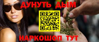 крисы Рязань