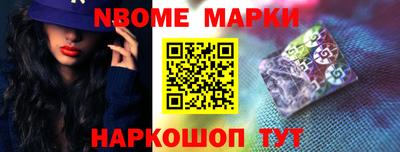 крисы Рязань