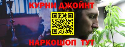 крисы Рязань