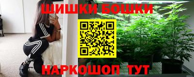 прущие грибы Рыбинск