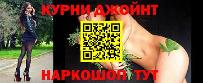крисы Рязань