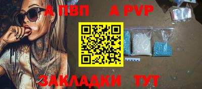ГАЛЛЮЦИНОГЕННЫЕ ГРИБЫ Рузаевка
