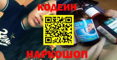 ГАЛЛЮЦИНОГЕННЫЕ ГРИБЫ Рузаевка