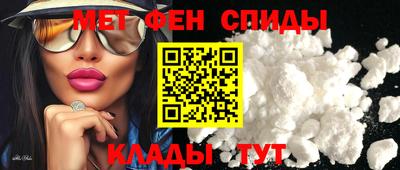 крисы Рязань