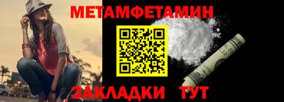 крисы Рязань