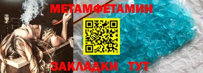 ГАЛЛЮЦИНОГЕННЫЕ ГРИБЫ Рузаевка