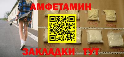 крисы Рязань