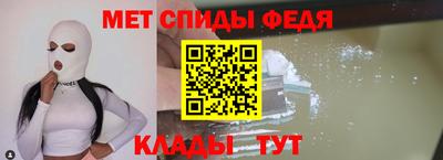 ГАЛЛЮЦИНОГЕННЫЕ ГРИБЫ Рузаевка
