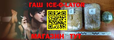 крисы Рязань